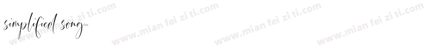 simplified song字体转换